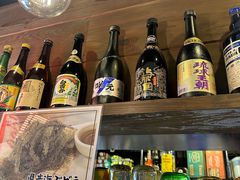-国际通