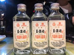 -星月烧烤(安国街店)
