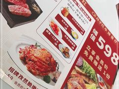 -杯子红牛排(创意产业园店)