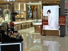 -银座mall(东直门店)