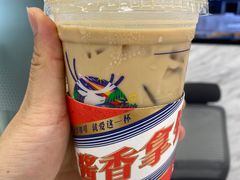 -瑞幸咖啡(外滩SOHO店)