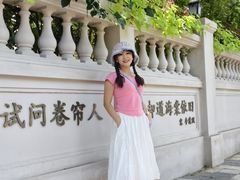 -绿茶餐厅(天津天河城店)