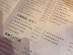 -梦田音乐miniLIVE(漳州店)