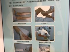 -上海交通大学医学院附属瑞金医院(总院)