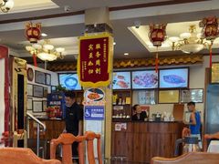-峨嵋酒家(地安门店)