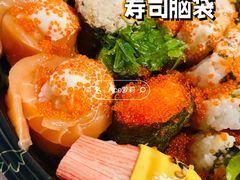 -河风精致寿司(双井店)