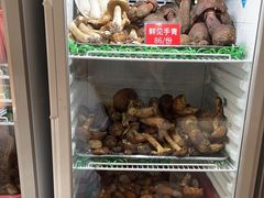 -太婆天府山珍酒楼(亚运村店)