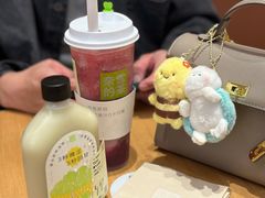 -奈雪的茶(领展中心城店)