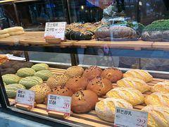 -木子木水日式烫面包(观音桥星光68广场店)