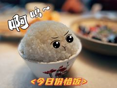 米饭-川堂风·跷脚牛肉·乐山爆炒(中建乐荟天地店)