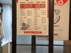 -感智盲人按摩·艾灸·肩颈SPA(岗厦店)