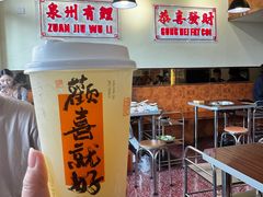 -铭辉沙嗲面(新街商业城店)