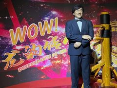 -金石蜡像馆