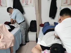 -益友堂盲人推拿正骨穴位按摩工作室