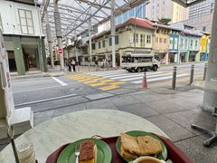 -亚坤(远东广场店)