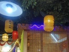 -津沽小院(天津之眼店)