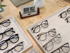 -Eziwish眼镜·蔡司授权店