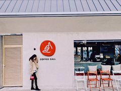 门面-COFFEE CALL(云锦路店)