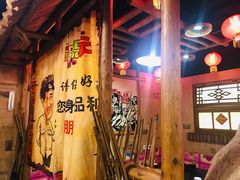 -粗粮人家(簋街店)
