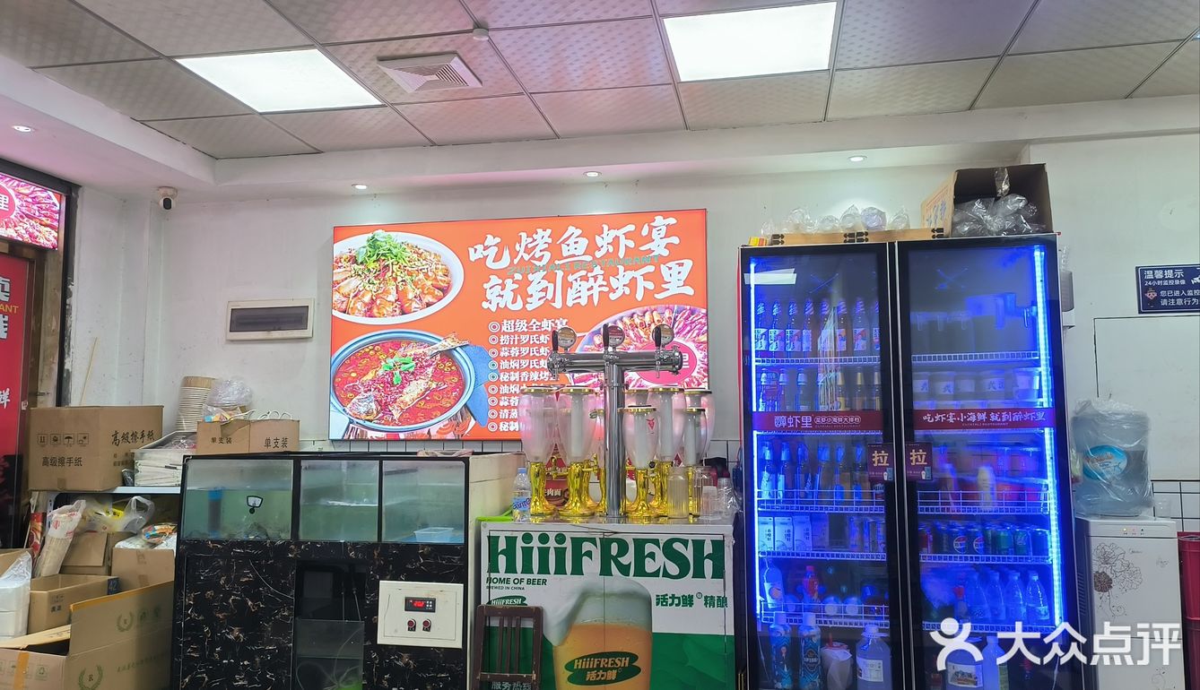 刚发现一家宝藏美食店