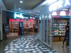 -百联临沂购物中心(临沂路店)