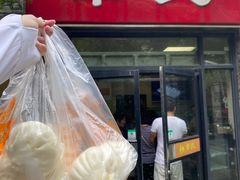 -章氏(车站北路店)