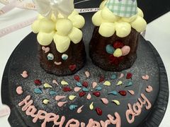 -玉见cake低糖蛋糕甜品台定制(河西店)