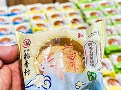 -京客隆超市(京源店)