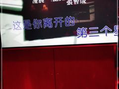 -纯K(打浦桥店)