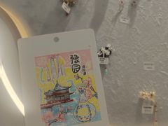-三生有信(豫园商城店)