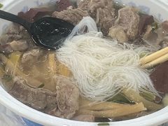 -古街捞化牛杂(井大店)