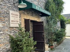 -青莯_Percher Coffee Shop(皮市街店)