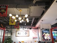 大堂-蛙一刀·麻椒鱼火锅(金仙桥店)