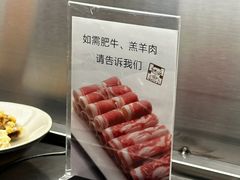 -皇城老妈火锅·川味传承(港湾店)
