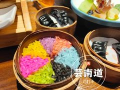 -芸南道·过桥米线(昆明老街旗舰店)