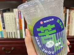 -炖物24章·顺时轻养茶(杭州大厦店)