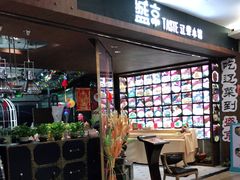 -盛京辽菜小馆(龙之梦购物中心店)