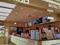 -大悦城(沈阳中街店)