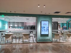 -西檬树SIMON·T轻奢蛋糕(大东方Max店)