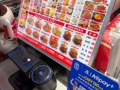 -见味花甲(合生汇店)