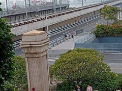 -海堤纪念公园