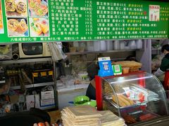 -山东傻大粗粮煎饼(牛街店)