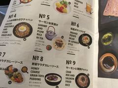 菜单-来龙里 精致 东南亚餐室(万象城店)