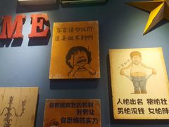 -S Team剧情密室(杭州龙翔桥店)