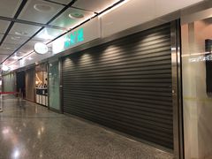 门面-添好运点心专门店(中环IFC店)