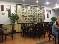 -力力豆花庄(广渠门店)