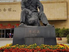 -叶剑英故居