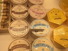 -好利来(梅江永旺店)