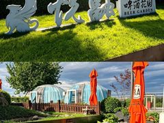 -悦融·京鲁菜·露台花园(安定门店)