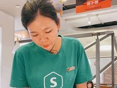 -苏小柳手工点心(人民广场分院)